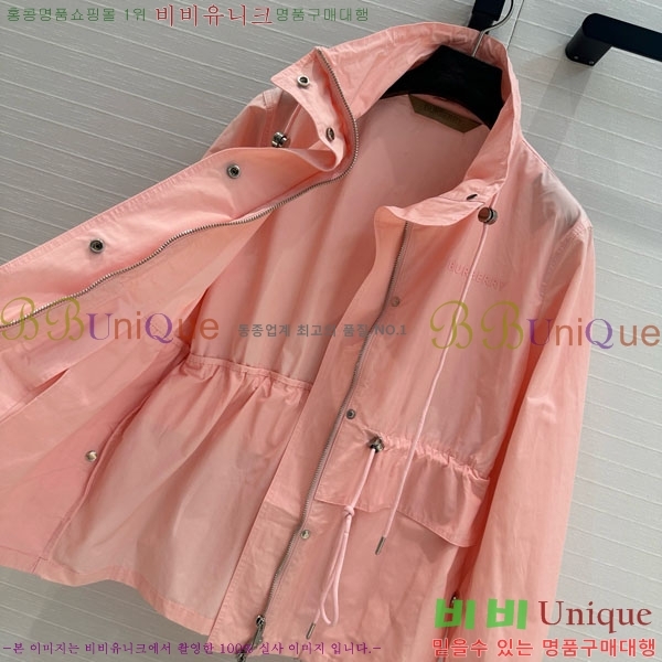 ���� ������ ���� BU215043-12