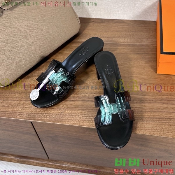 ����*�� ���� ���� 33H502080-7 ��5cm