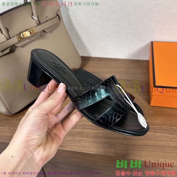 ����*�� ���� ���� 33H502080-7 ��5cm