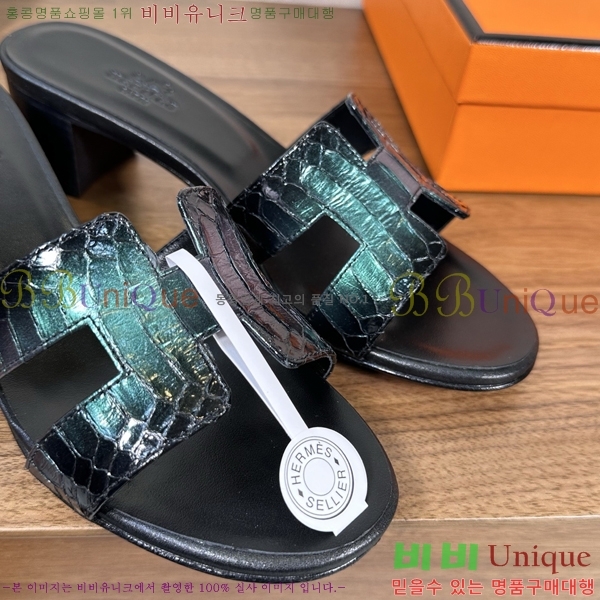 ����*�� ���� ���� 33H502080-7 ��5cm