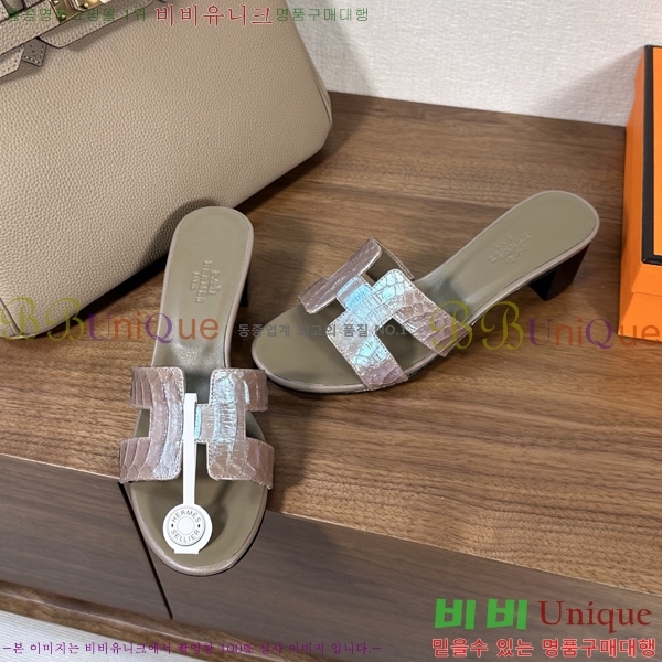 ����*�� ���� ���� 33H502080-10 ��5cm