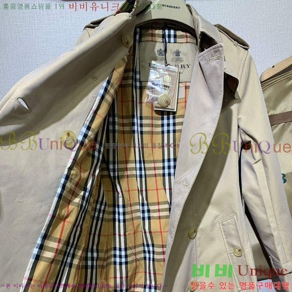 ���� ������ ��Ʈ BU215043-18