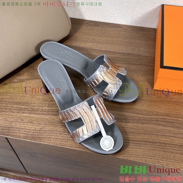 ����*�� ���� ���� 33H502080-12 ��5cm