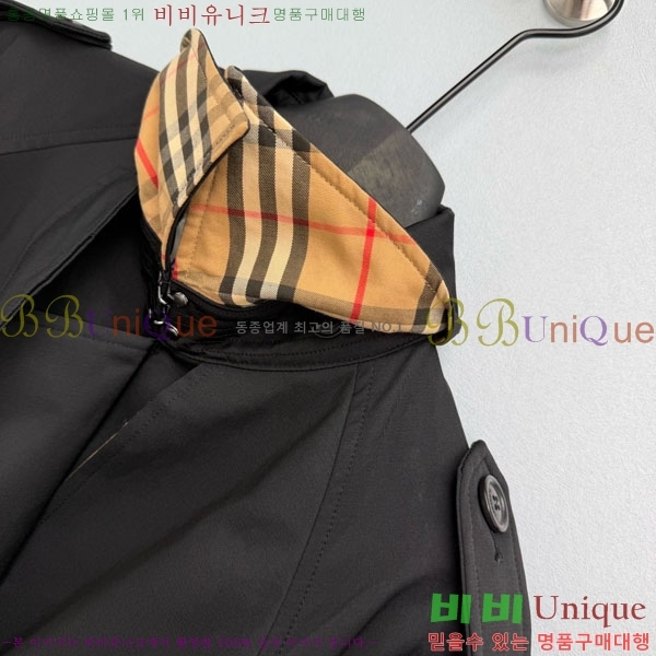 ���� ������ ��Ʈ BU215043-20