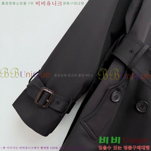 ���� ������ ��Ʈ BU215043-20