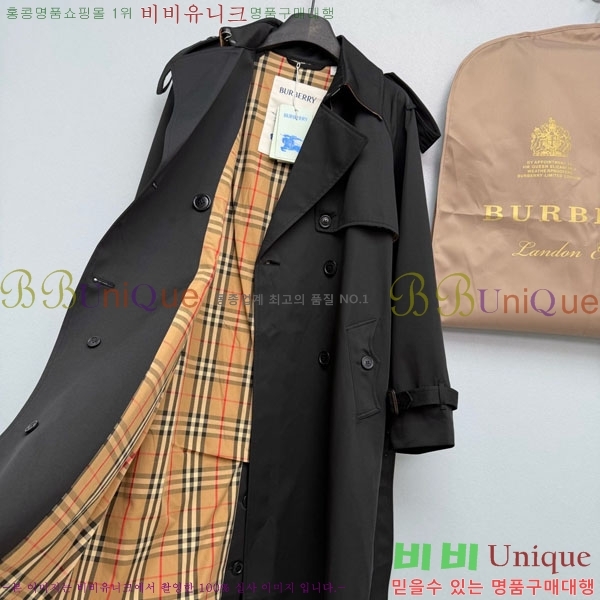 ���� ������ ��Ʈ BU215043-20