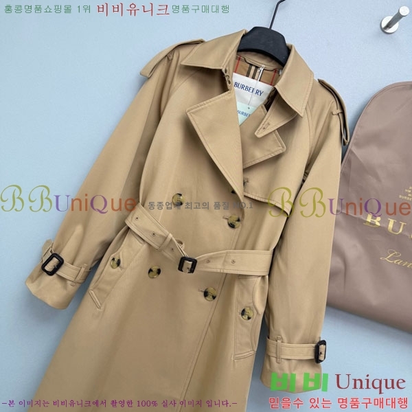 ���� ������ ��Ʈ BU215043-21