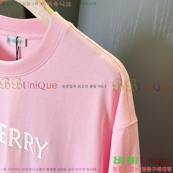 ���� ������ ���� Ƽ���� BU3450346-1