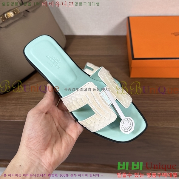 ����*�� ���� ���� 32H502079-7