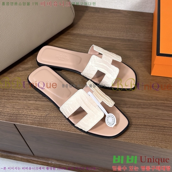 ����*�� ���� ���� 32H502079-8