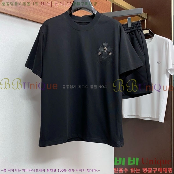 ���� ũ������ ��Ʈ CH473628-3