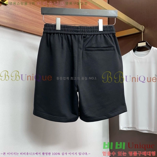 ���� ũ������ ��Ʈ CH473628-3