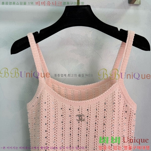 ���� ��* ��Ʈ CH143406-10