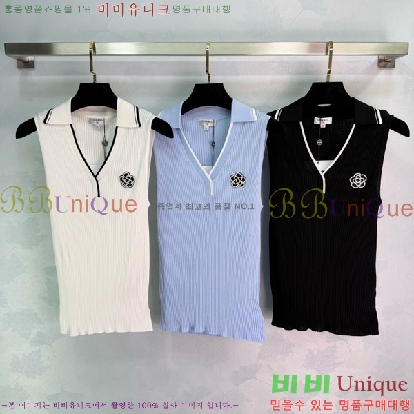���� ��* �μҸ�/���� CH432352-9