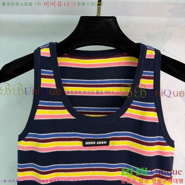 ���� ����� �μҸ�/���� PR3402390-5