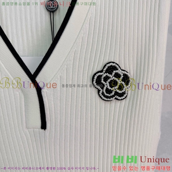 ���� ��* �μҸ�/���� CH432352-9