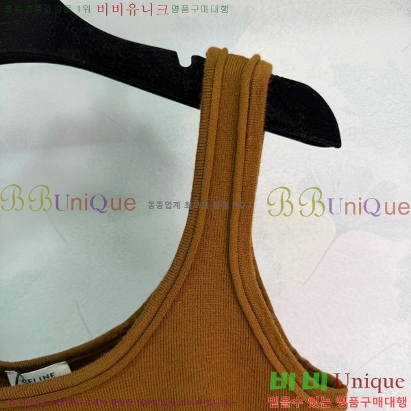 ���� ������ �μҸ�/���� CE2435603-5
