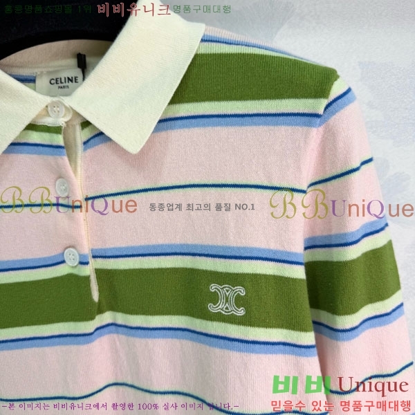 ���� ������ ����Ƽ CE2345340-1