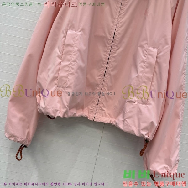 ���� ������ ���� BU215043-23