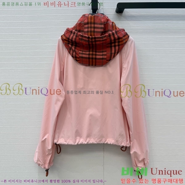 ���� ������ ���� BU215043-23