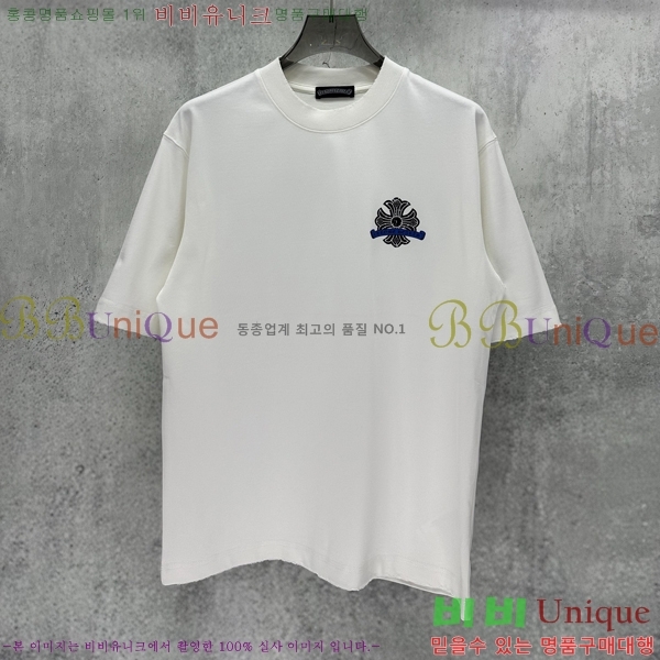 ���� ũ������ ���� Ƽ���� CH125386-9