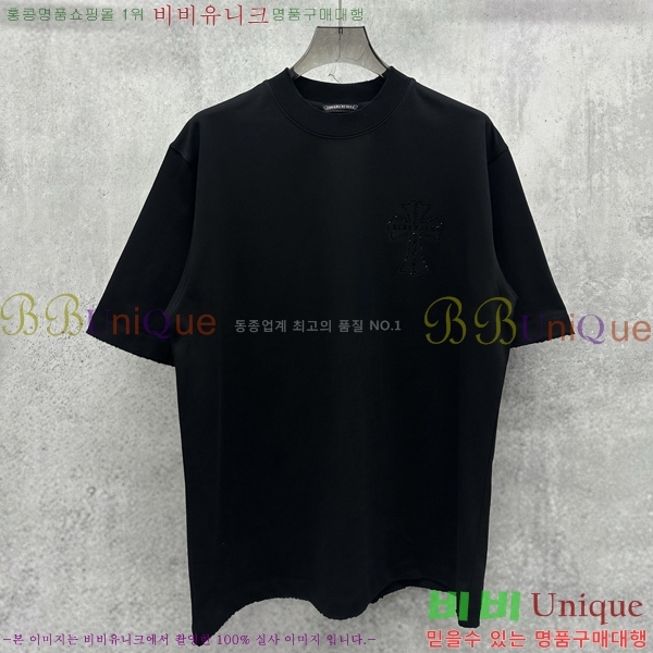 ���� ũ������ ���� Ƽ���� CH125386-14