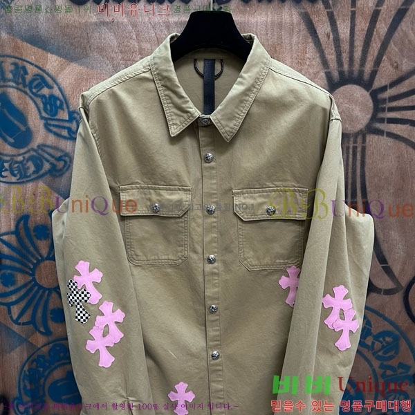 ���� ũ������ ��Ŷ CH452387-10