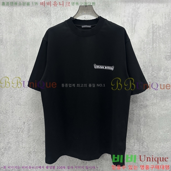 ���� ũ������ ���� Ƽ���� CH125386-16