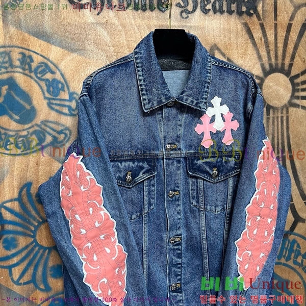 ���� ũ������ ��Ŷ CH452387-11