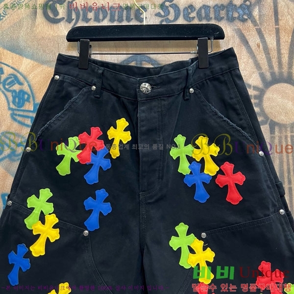 ���� ũ������ �ݹ��� CH223695-4