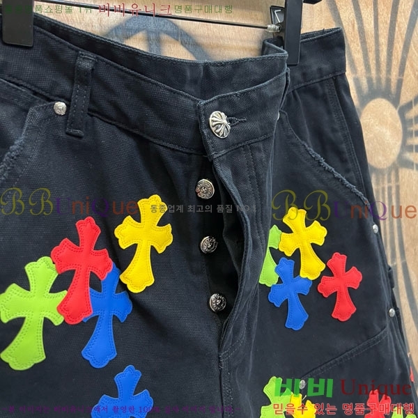 ���� ũ������ �ݹ��� CH223695-4