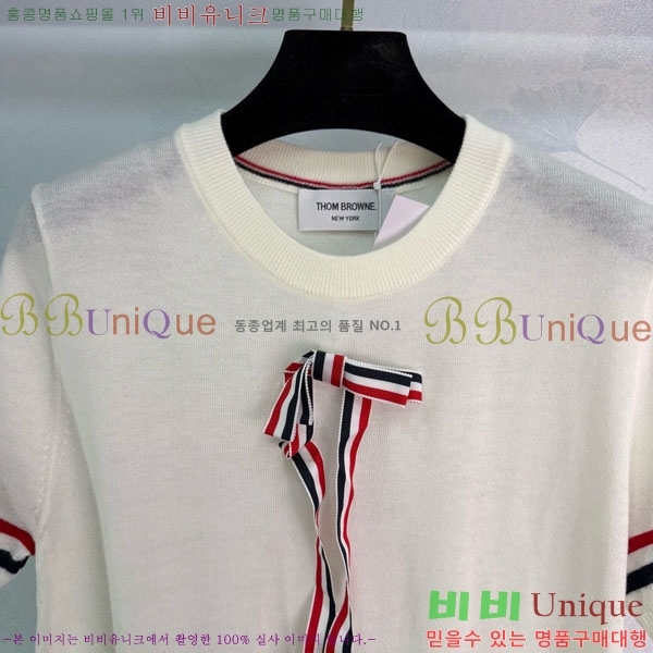 ���� ����� ���� Ƽ���� TB934508-3