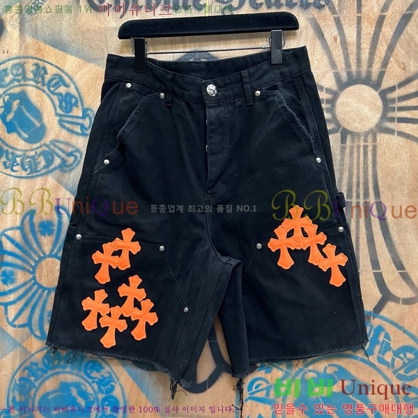 ���� ũ������ �ݹ��� CH223695-5