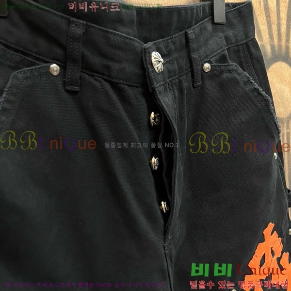 ���� ũ������ �ݹ��� CH223695-5