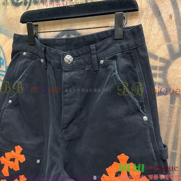 ���� ũ������ �ݹ��� CH223695-5