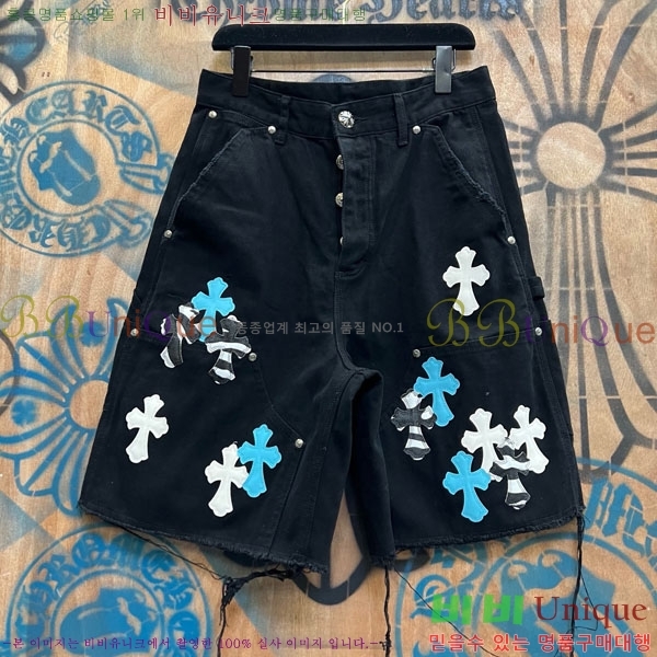 ���� ũ������ �ݹ��� CH223695-7