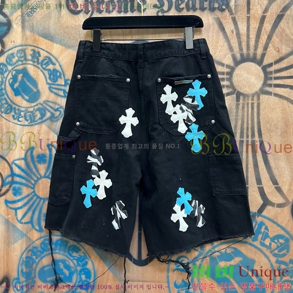 ���� ũ������ �ݹ��� CH223695-7