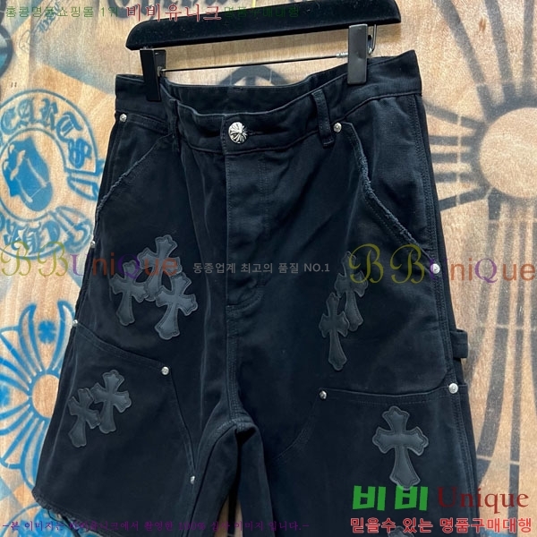 ���� ũ������ �ݹ��� CH223695-9