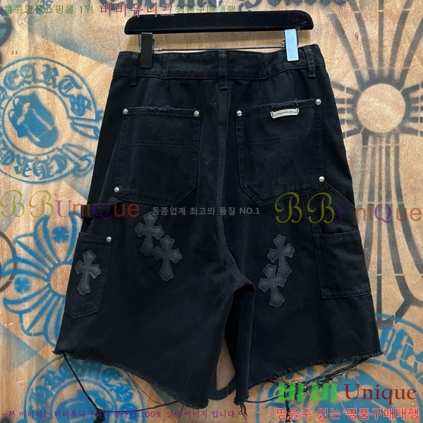 ���� ũ������ �ݹ��� CH223695-9