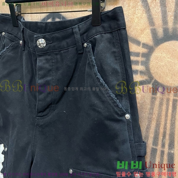 ���� ũ������ �ݹ��� CH223695-10