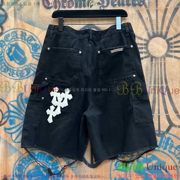 ���� ũ������ �ݹ��� CH223695-10