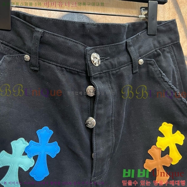 ���� ũ������ �ݹ��� CH223695-11