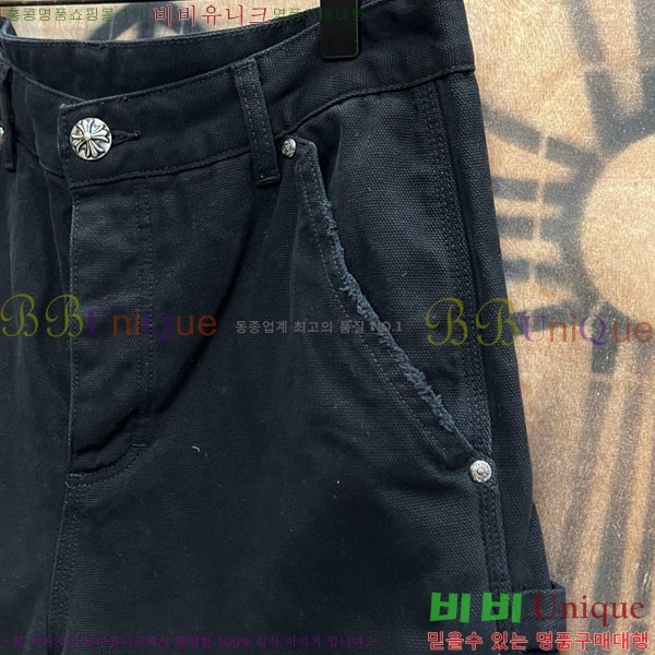 ���� ũ������ �ݹ��� CH223695-12