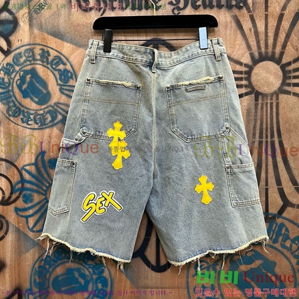 ���� ũ������ �ݹ��� CH223695-15