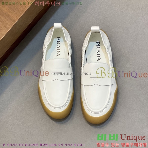 ���� ����� ������ P6609112-8