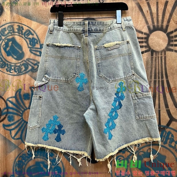 ���� ũ������ �ݹ��� CH223695-19