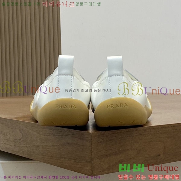 ���� ����� ������ P6609112-8