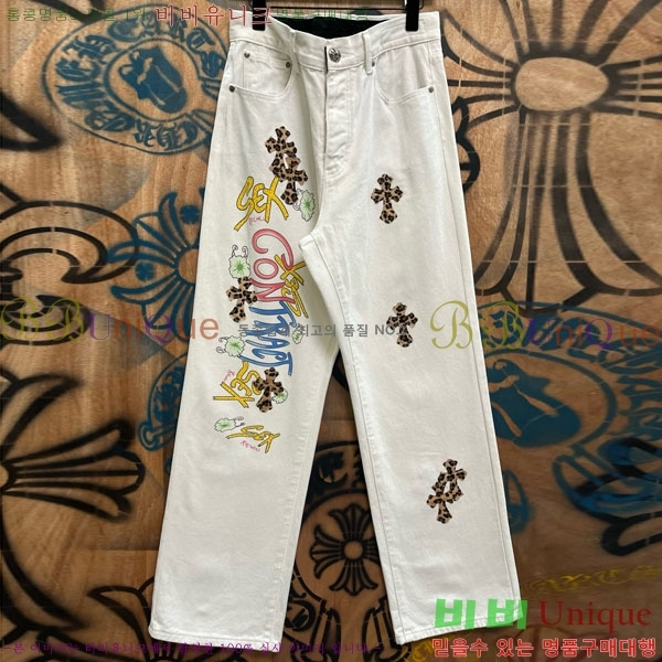 ���� ũ������ û���� CH131740-5