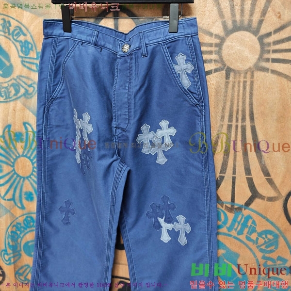 ���� ũ������ û���� CH131741-2