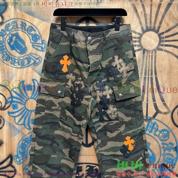 ���� ũ������ û���� CH131740-7